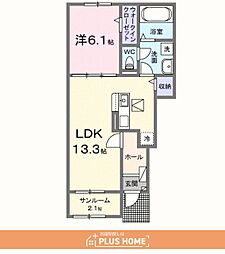 セーリウス梅原・3 1LDKの間取図画像