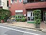 周辺：富士クリニック 220m