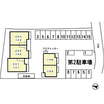 東京都あきる野市伊奈984-1（賃貸アパート1LDK・1階・51.15㎡） その15