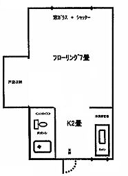 リーシャトー阿佐ヶ谷 2階1Kの間取り