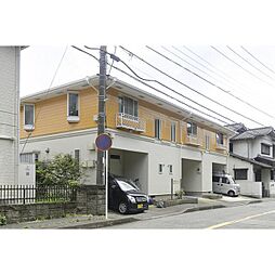 小田急小田原線 相模大野駅 バス14分 上鶴間高校下車 徒歩1分
