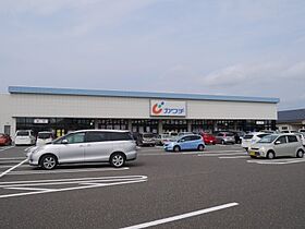 メゾンクレール 2 ｜ 新潟県新潟市東区新川町365（賃貸アパート2LDK・1階・57.41㎡） その28