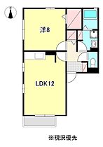 オリエンタルKOYAMA5 101 ｜ 神奈川県海老名市国分北１丁目4-36（賃貸アパート1LDK・1階・48.35㎡） その2