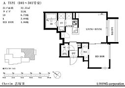 Cherim吉塚2 1LDKの間取図画像