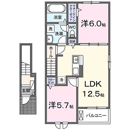 タストレア_間取り_0
