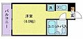 タッシ国立2階5.7万円
