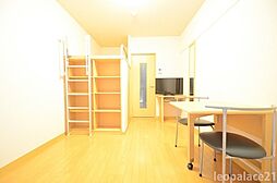 レオパレスボナール KY 1階1Kのリビング/ダイニング