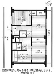 ビレッジハウス草部1号棟 3階