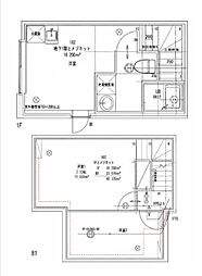 MaisondeCiEL5 2DKの間取図画像