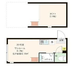ハーモニーテラス豊島II 2階ワンルームの間取り