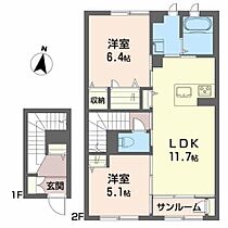 アルフラット 205 ｜ 秋田県横手市駅南１丁目5-32（賃貸アパート2LDK・2階・59.70㎡） その2