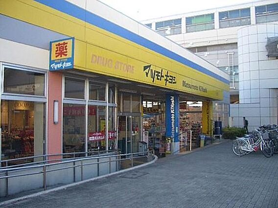 エコリビングステージ上北台北棟_周辺_3