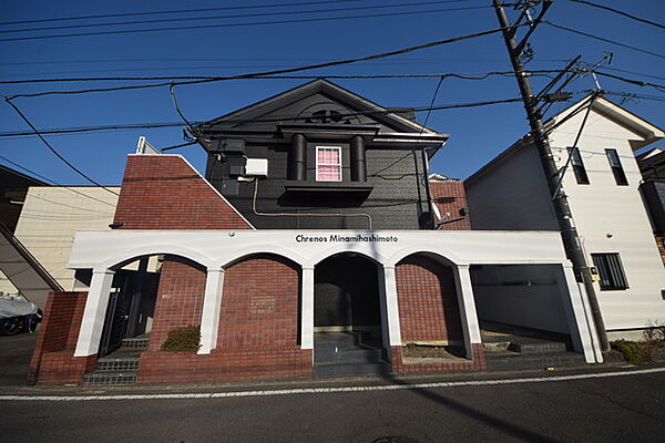 クロノス南橋本 ｜神奈川県相模原市中央区南橋本１丁目(賃貸アパート1K・1階・15.52㎡)の写真 その16