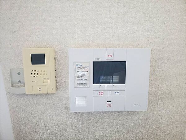 神奈川県座間市相模が丘２丁目(賃貸アパート1K・1階・21.90㎡)の写真 その9