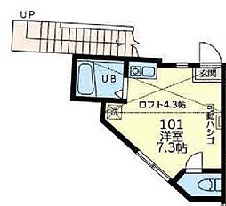 横浜市保土ケ谷区岩井町アパート ワンルームの間取図画像