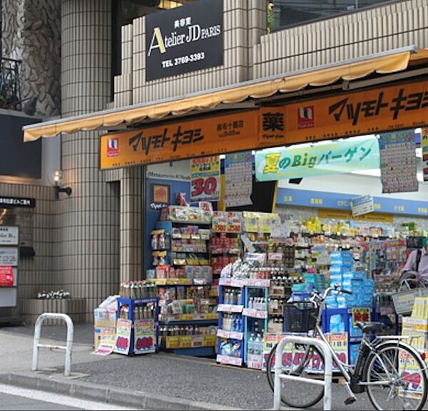 コンフォリア麻布十番 ｜東京都港区三田１丁目(賃貸マンション1R・6階・25.40㎡)の写真 その25