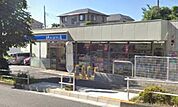 ローソン町田金井三丁目店 521m