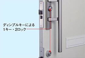 シャーメゾン　かがや樹・Ｍ 0101 ｜ 兵庫県神戸市中央区山本通４丁目4-29（賃貸アパート1DK・1階・33.06㎡） その8