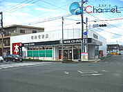 明林堂書店山川店 939m