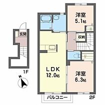 紅雀の杜 B203 ｜ 福島県郡山市亀田１丁目45-24（賃貸アパート2LDK・2階・54.00㎡） その2