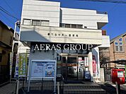 鎌ヶ谷中央一郵便局 745m