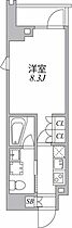 ASYL COURT 麻布十番  ｜ 東京都港区南麻布２丁目（賃貸マンション1K・5階・25.52㎡） その2