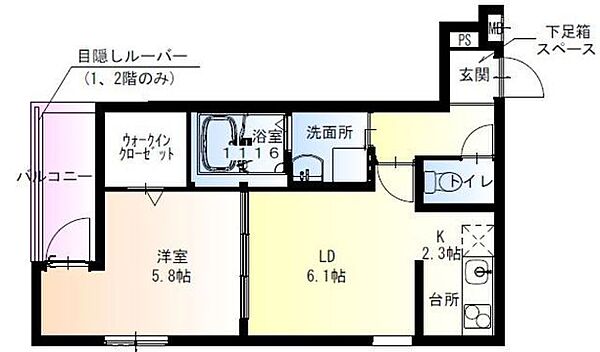 フジパレス三国ヶ丘ノース ｜大阪府堺市北区百舌鳥赤畑町３丁(賃貸アパート1LDK・1階・36.18㎡)の写真 その2