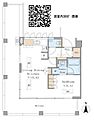 ブリリアイスト中野セントラルパーク4階29.0万円