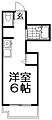 エルベコート枚方上之町3階5.2万円