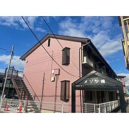 🉐敷金礼金0円！🉐阪和線 和泉府中駅 徒歩21分