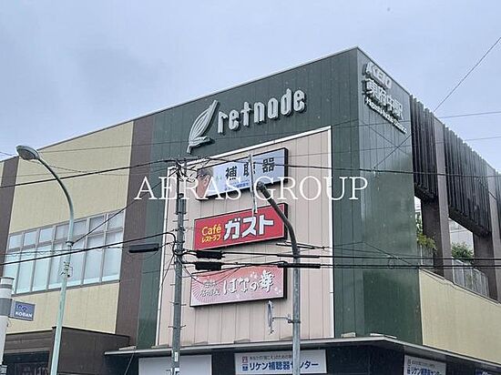 外観画像
