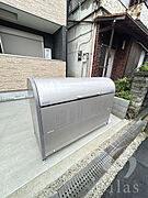 共用設備