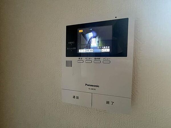 apartment 岩手県花巻市西大通り１丁目7-9
西大通りの賃貸情報を見る
物件地図