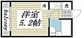 シャトル五反野2階4.6万円