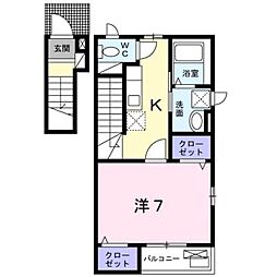 ブルーハーベストII 2階