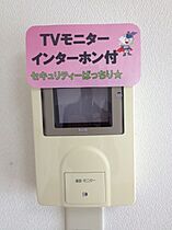 Ｙ．Ｍ．Ｈａｙａｓｈｉ 401 ｜ 栃木県栃木市平柳町１丁目（賃貸マンション3LDK・4階・68.86㎡） その11