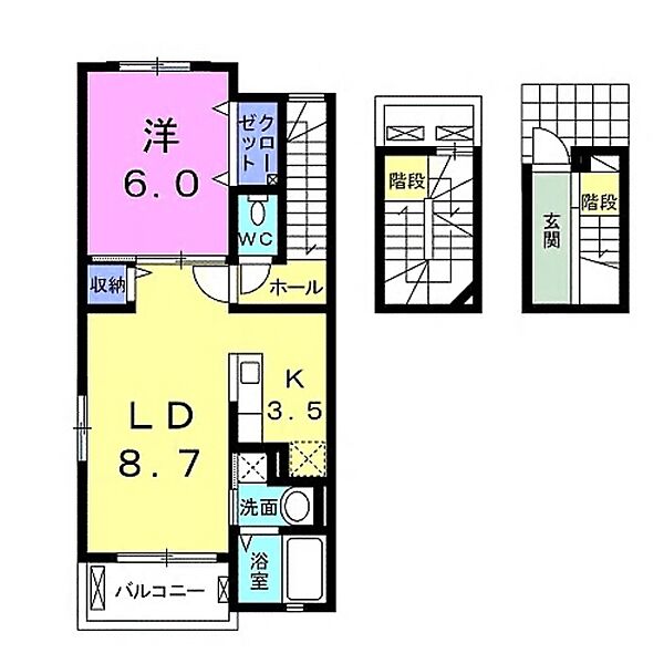 ヴィラアドニス 303｜神奈川県川崎市麻生区王禅寺西４丁目(賃貸アパート1LDK・3階・53.00㎡)の写真 その2