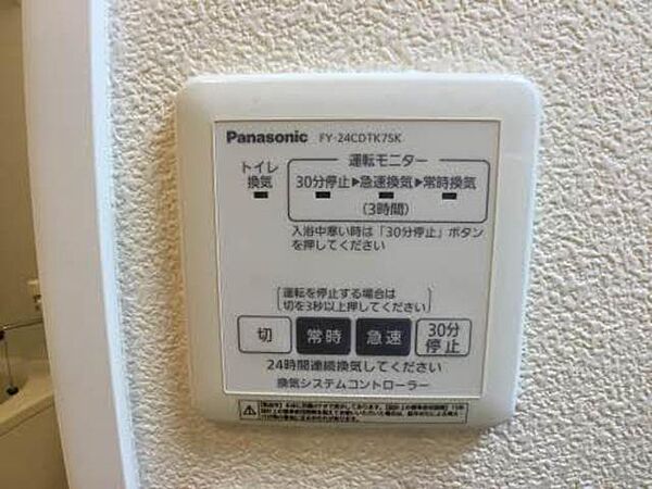 apartment 岩手県釜石市大町３丁目1-39
大町の賃貸情報を見る
物件地図
