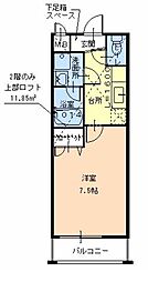 近鉄奈良線 瓢箪山駅 徒歩8分 1階/-