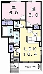 リベルタ 2LDKの間取図画像