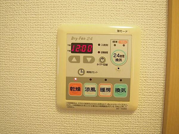T-net パルサエラ 103｜東京都西東京市中町２丁目(賃貸アパート1LDK・1階・58.17㎡)の写真 その9