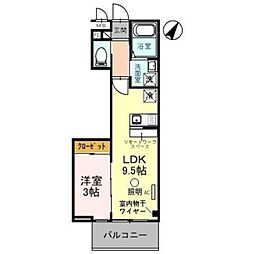 グレイスグリーンヒルズ 2階1LDKの間取り