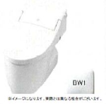 レフィアント 00203 ｜ 千葉県流山市南流山３丁目9-4、5（賃貸マンション1LDK・2階・45.55㎡） その10