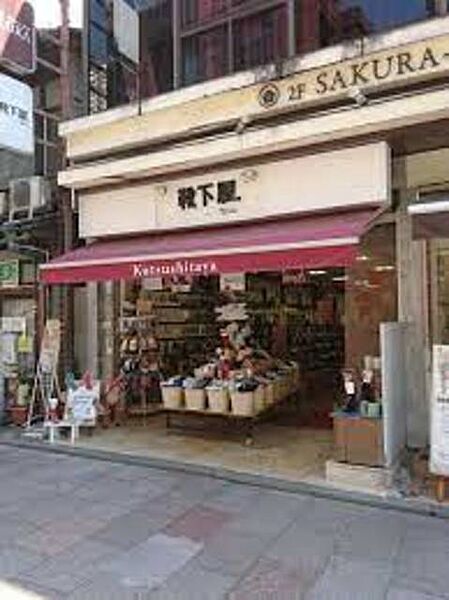 画像23:靴下屋奈良小西通り店 2175m