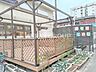 周辺：いろは保育園 520m