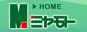 クオーレ成増 217 ｜ 東京都練馬区旭町２丁目21-6（賃貸アパート1K・2階・20.03㎡） その22