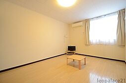 レオネクストハイツ忘れな草 1階1Kのリビング/ダイニング