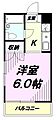 マリオン八王子34階4.0万円