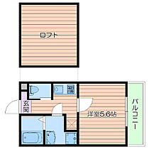 大阪府吹田市泉町４丁目（賃貸アパート1K・1階・19.38㎡） その2