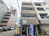 兵庫県神戸市兵庫区塚本通4丁目：物件画像／株式会社 RESTART HOME